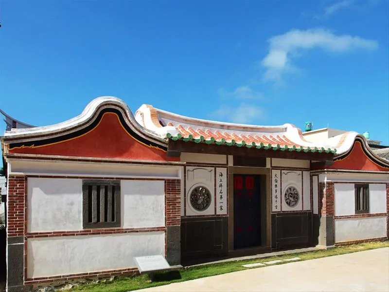 Cai Tinglan Residence