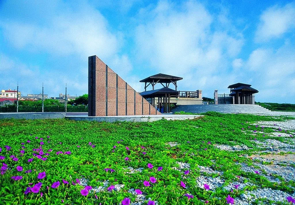 Guoye Sunrise Pavilion